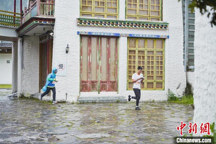 南粤古驿道定向大赛系列第80站在西藏林芝市鲁朗