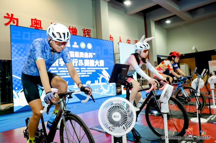 国家奥体中心再掀全民健身热潮，推动国家队更