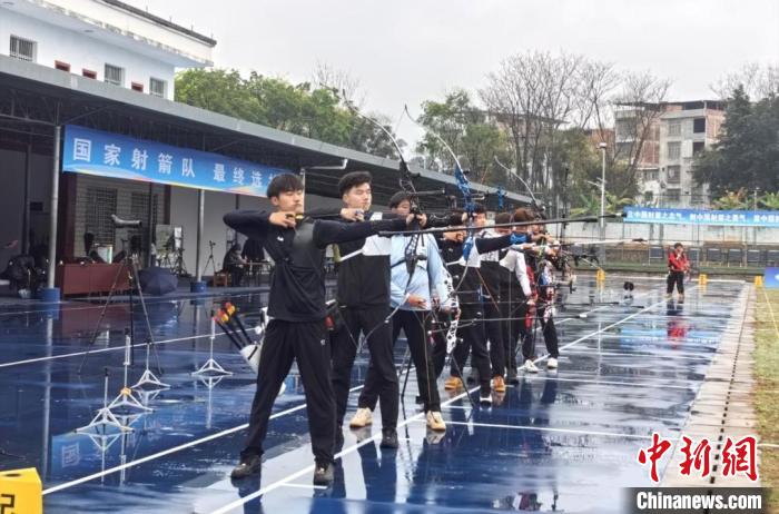 广西武鸣体育训练基地承载国家射箭队备战2025世