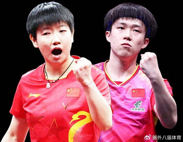 澳门世界杯冠军直通国乒核心名单 选手激烈争夺