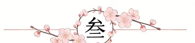 64岁名帅里弗斯宣布退休遭雄鹿拒绝，合同纠纷引